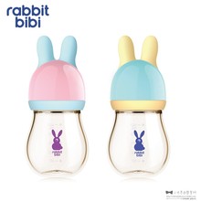 Rabbit Bibi兔子贝贝成长铂金奶瓶