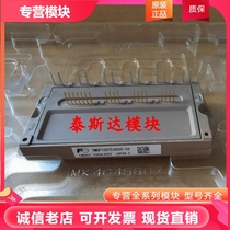 7MBP75TEA060-52 7MBP75TEA060-52 7MBP100TEA060-52 7MBP50TEA120-50 75TEA120-52 75TEA120-52 7MBP75TEA060-52 7MBP100TEA060-52