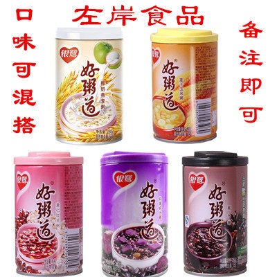 Yinlu Babao porridge Black rice purple potato Red bean Corn porridge road 280g*12 cans of the whole box