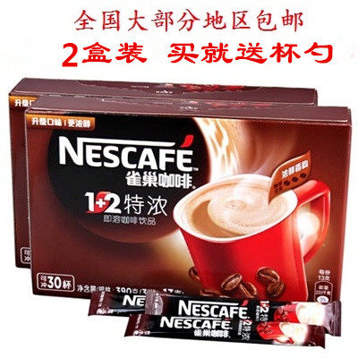 Nestle Nestlé 1 2 extra strong 3-in-1 coffee combo packed in 30 *2 boxes