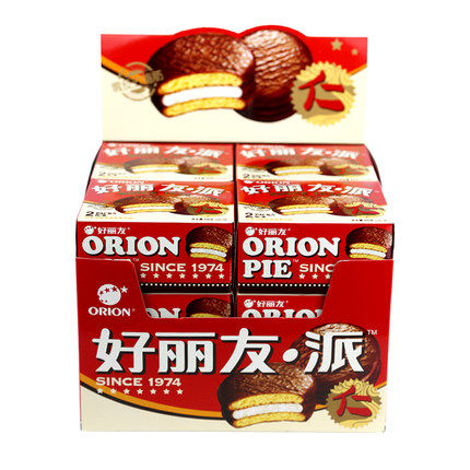 Good Limate Chocolate Pie 2 Dress 68g * 12 Boxes Casual Snacks Nutritious Breakfast