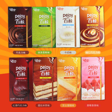 Glee high 100 mellow notes Biscuits Snacks Big Gift Bags Send Girlfriend Gifts Red Wine Chocolate