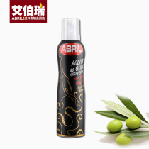 20 June Production of Spain imported ABRIL spray extra virgin olive oil 200ml oil control fitness meal