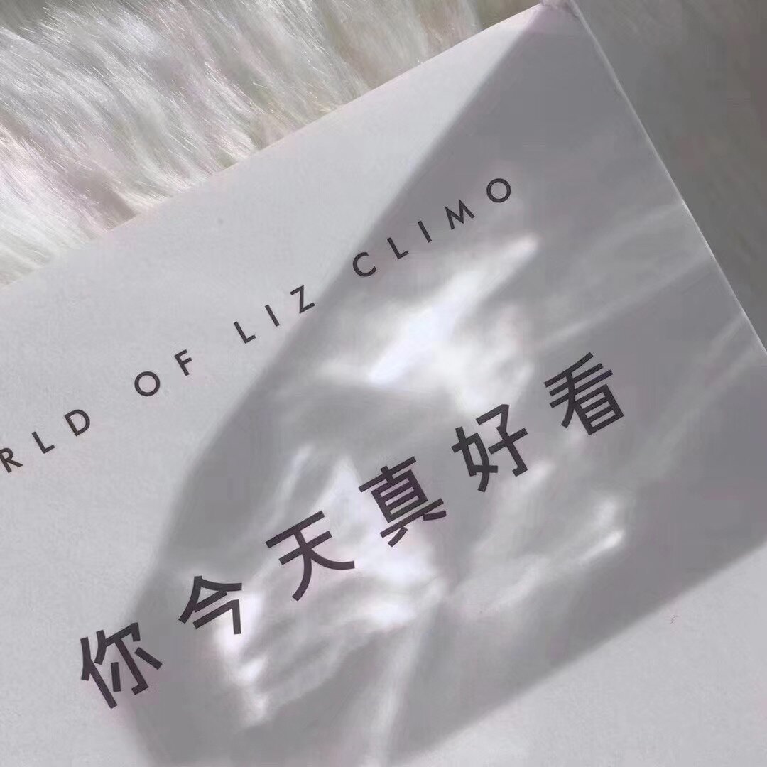 吉至户外