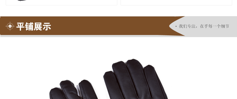 Gants pour homme - Ref 2782473 Image 18