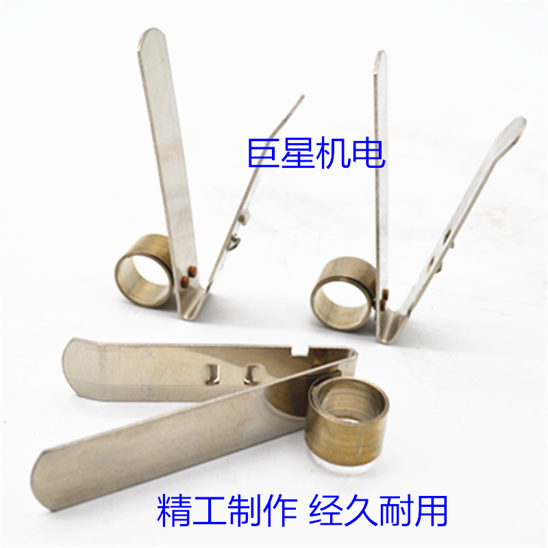 JR high-voltage motor standard thickened carbon brush pressure spring carbon brush frame pressure spring motor carbon brush pressure spring herringbone spring constant pressure spring