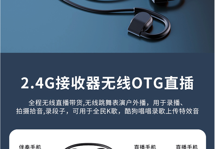 k歌/直播声卡套装 布谷鸟g10声卡耳机一体网红无线挂脖开放式户外专业唱歌话筒设备 Cuckoo