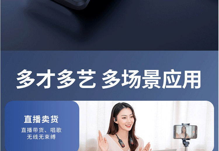 k歌/直播声卡套装 布谷鸟g10声卡耳机一体网红无线挂脖开放式户外专业唱歌话筒设备 Cuckoo