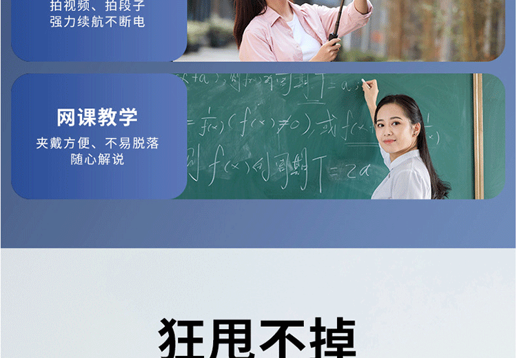 k歌/直播声卡套装 布谷鸟g10声卡耳机一体网红无线挂脖开放式户外专业唱歌话筒设备 Cuckoo