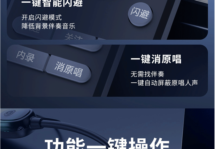 k歌/直播声卡套装 布谷鸟g10声卡耳机一体网红无线挂脖开放式户外专业唱歌话筒设备 Cuckoo