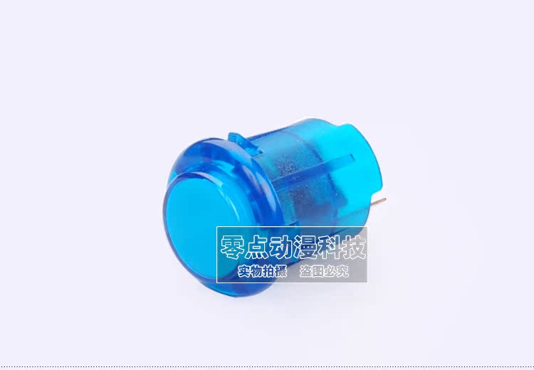 Tự cài đặt lại nút được chiếu sáng loại thẻ 24mm Nút điều khiển Arcade Nút điều khiển trò chơi 5V 12V tùy chọn - Cần điều khiển tay cầm pxn