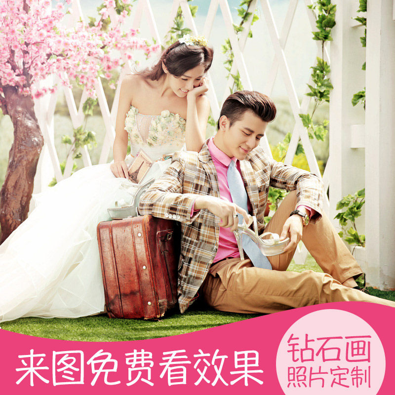 ��������diyʮ����