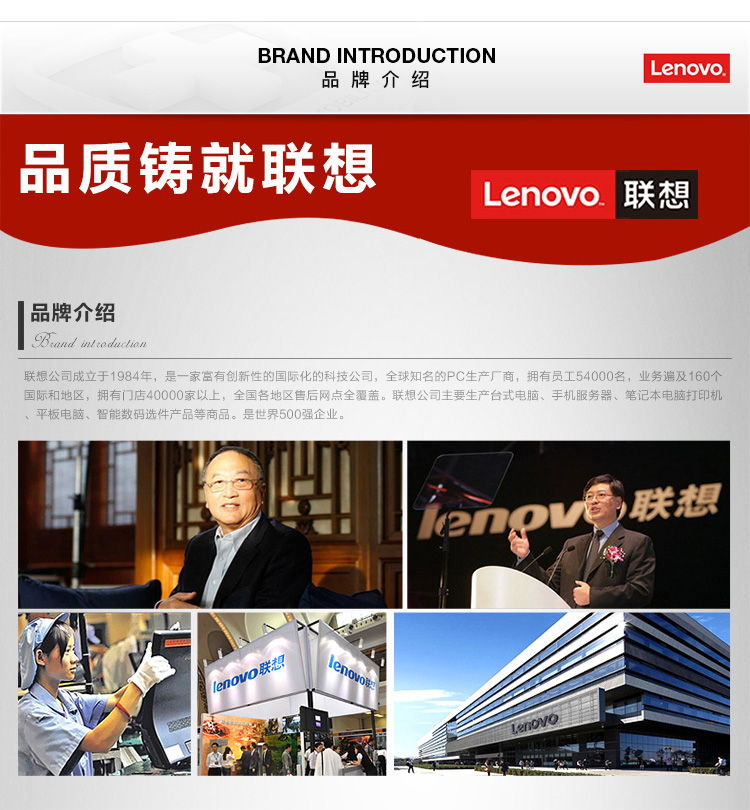 Lenovo Lenovo kỹ thuật số gói nhập học máy ảnh tai nghe Túi đựng chuột thẻ túi túi - Lưu trữ cho sản phẩm kỹ thuật số bao đựng tai nghe