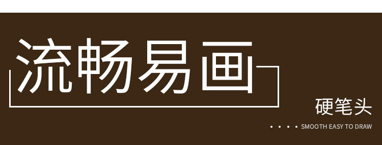 Bút kẻ mắt chính hãng dành cho người mới bắt đầu. - Bút kẻ mắt kẻ mắt nước vacosi