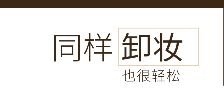 Bút kẻ mắt chính hãng dành cho người mới bắt đầu. - Bút kẻ mắt kẻ mắt nước vacosi