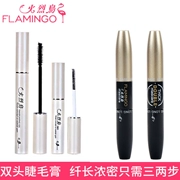 Flamingo Mascara Không thấm nước Dài Không Smudge Curl Dày Kết hợp sợi hai đầu Mã hóa Chất lỏng tăng trưởng dài