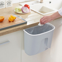 Kitchen trash bin household cabinet door trash canister incapsible plastic embedded wall suspension type classified