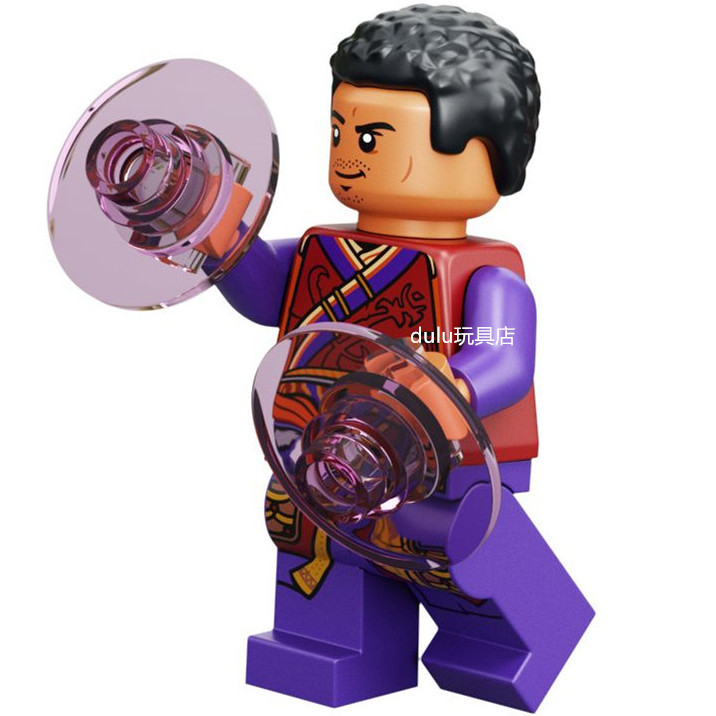 Lego Super Heroes Marvel Universe Minifigure Sh793 Wang with Dual Props 76205