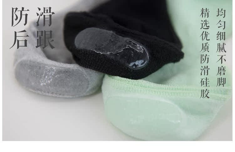 Chaussettes - collants simple - Ref 775177 Image 10