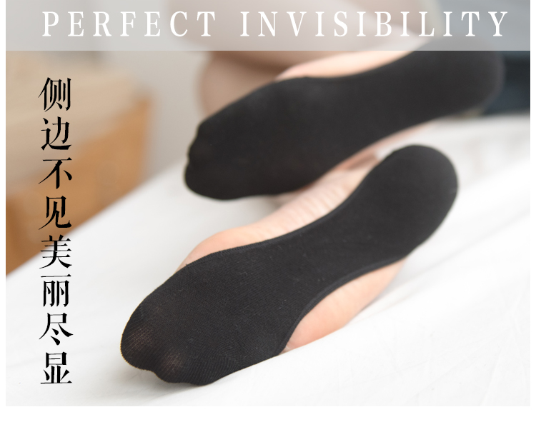 Chaussettes - collants simple - Ref 775177 Image 3
