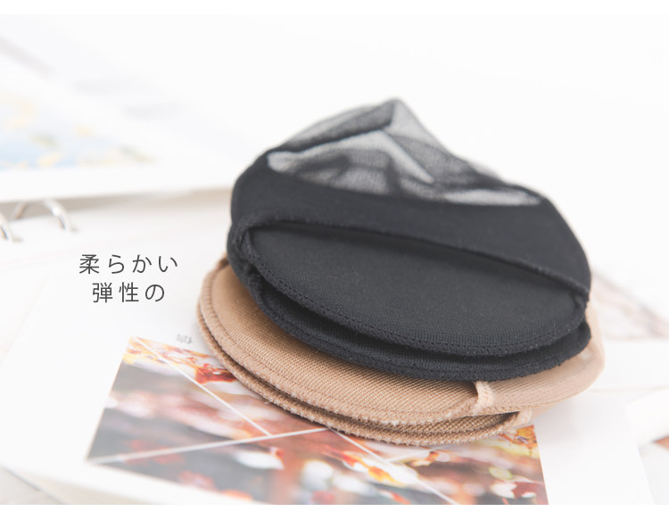 Chaussettes - collants simple - Ref 754597 Image 8