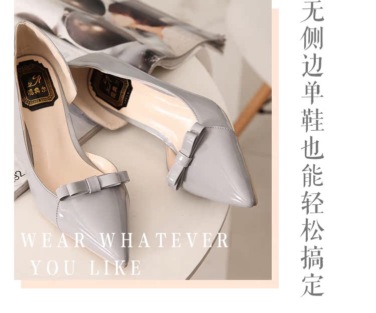 Chaussettes - collants simple - Ref 775177 Image 4