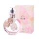 Feilan VIVANT ດອກຮັກນໍ້າຫອມ Butterfly Dance for Women Fresh Floral Fragrance Long-lasting Fragrance 50ML