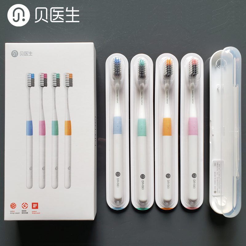Dr. Bei&#39;s Bass 歯ブラシ ソフト毛 スモールヘッド マニュアル付き 4本入り 家庭用 旅行用 ボックス 男女兼用 大人 カップルセット