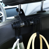 Creative On-board Hook Multifunction Vehicle Set Hook Chair Back Car Convenient Japan Seat Back Chair Hook