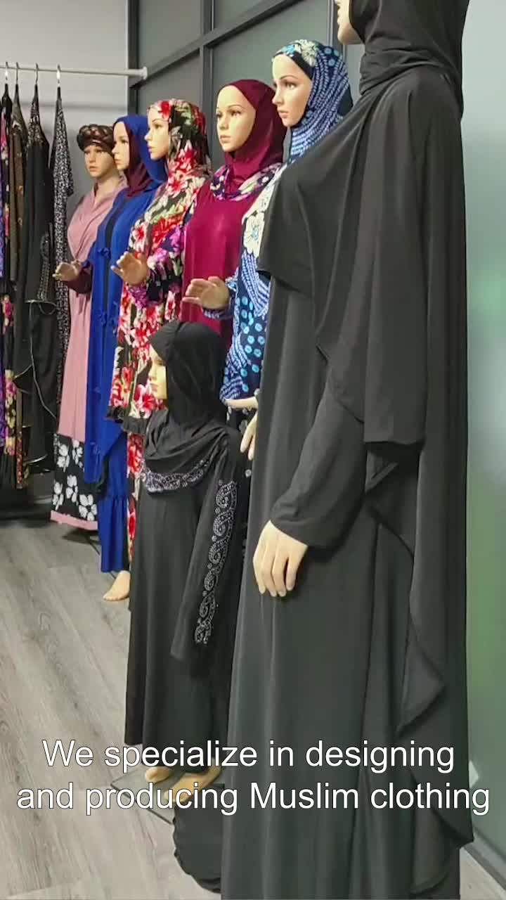 Fashion Europe America Plus Size Prayer Modest Khimar Hijab Abaya Robe  Wholesale Dress Middle East Dubai Turkey Robe Dress