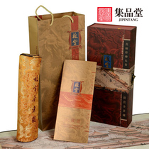 Beijing souvenir Forbidden City Silk Painting Scrolls