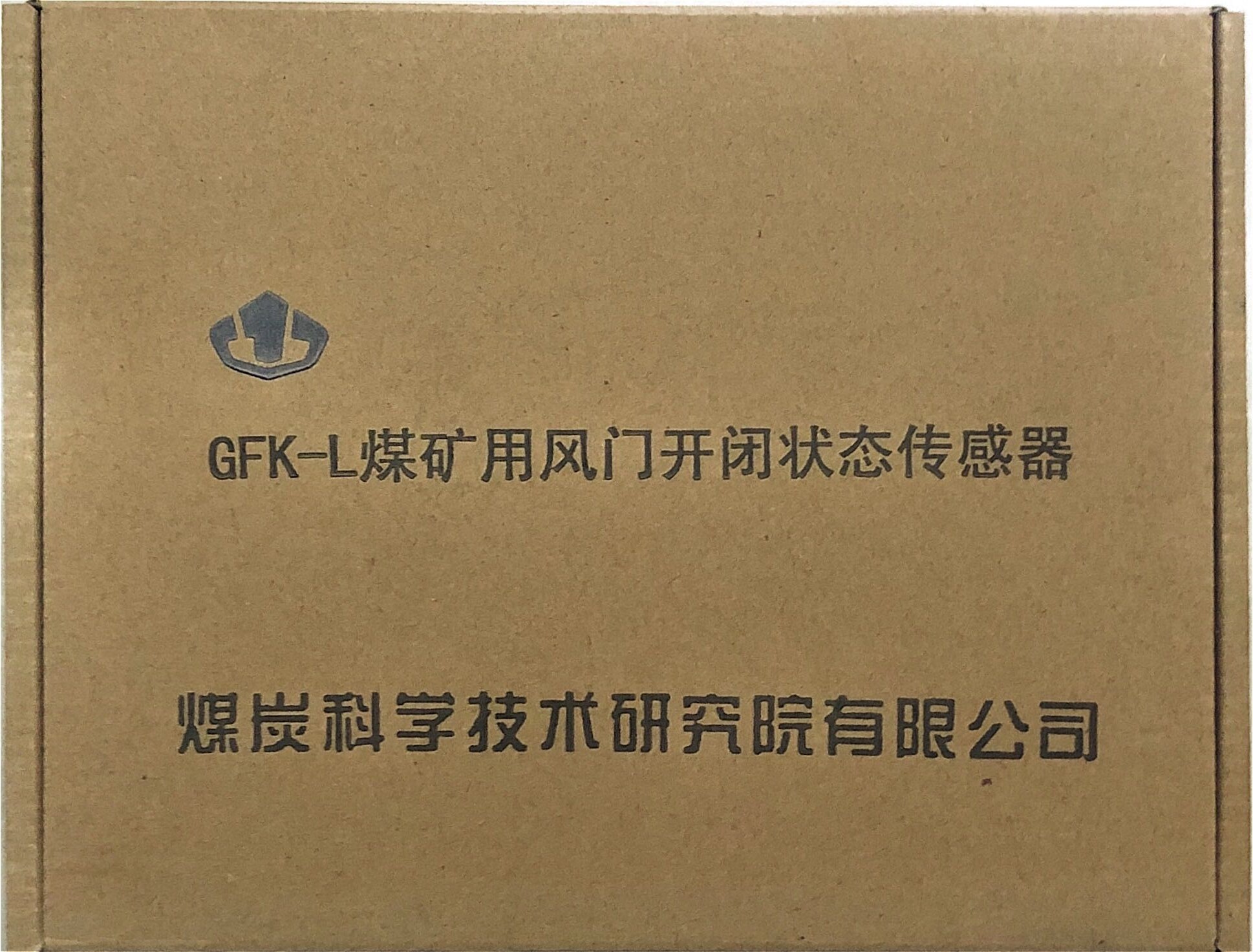 Open and closed state sensor for GFKL coal mine in Beijing Academy of Coal