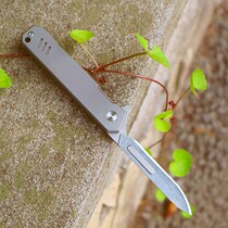 Large EDC titanium alloy folding scalpel quick open knife can be changed to 60 surgical blade No. 4 surgical handle