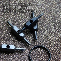 Double-headed monster EDC tool flat cross screwdriver T6T8 star screwdriver S2 German steel mini multi-function