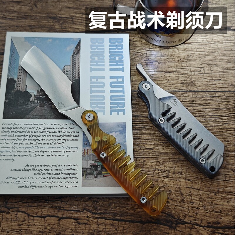 Retro Tactical Razor Old-Fashioned Manual Razor Edc Foldableing Razor 14C28N Steel High Hardness Blade