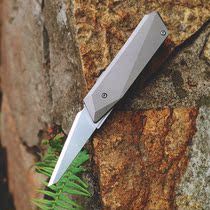 Shackle seal 2 generation titanium alloy folding knife paper knife Sandvik steel small folding knife quick open EDC fruit knife