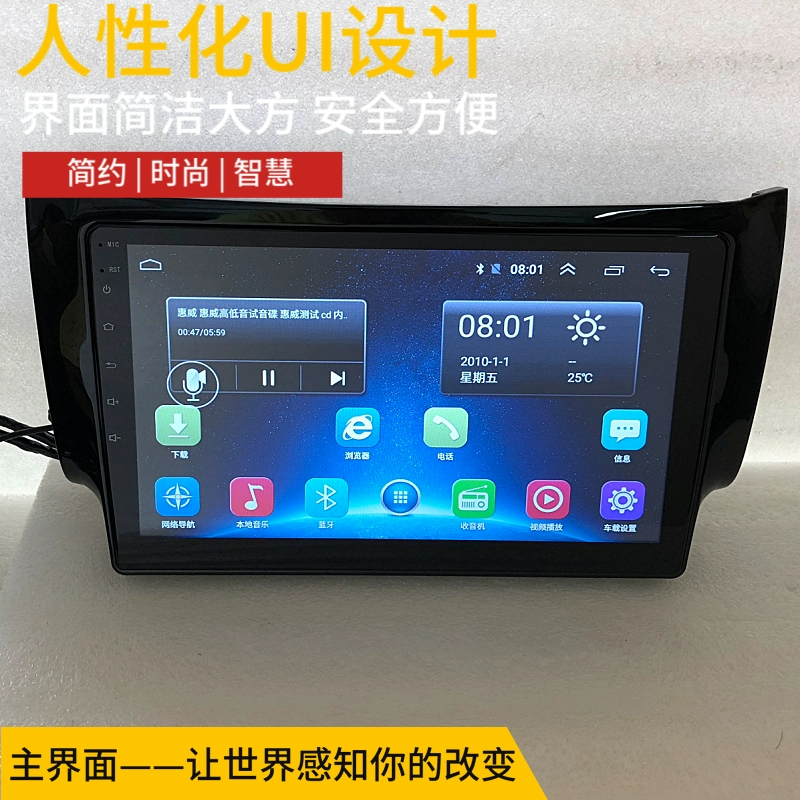 Nissan Sylphy Android màn hình lớn điều hướng bằng giọng nói thông minh WIFI hotspot Điều hướng đặc biệt của điện thoại Bluetooth GPS - GPS Navigator và các bộ phận bộ định vị xe ô tô