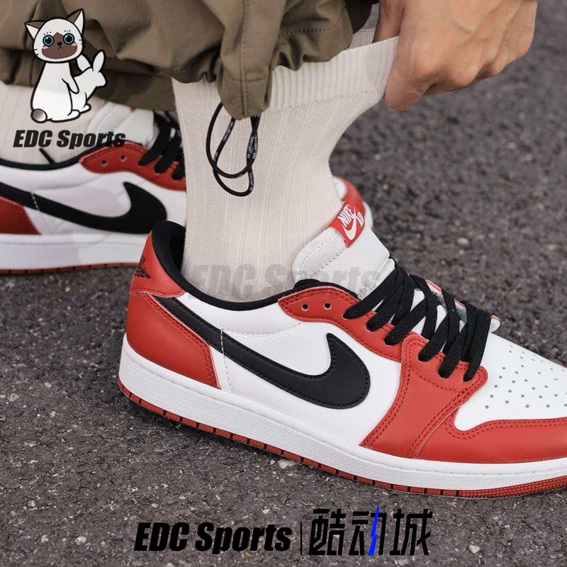 Jordan Air Jordan Aj1 Og White Red Black Chicago Men's Low-Top Basketball Shoes Hq6998-600