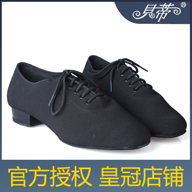 Betty 309 BD Modern Dance Shoes Men's Oxford Cloth GB Social Dance Professional Soft Sole