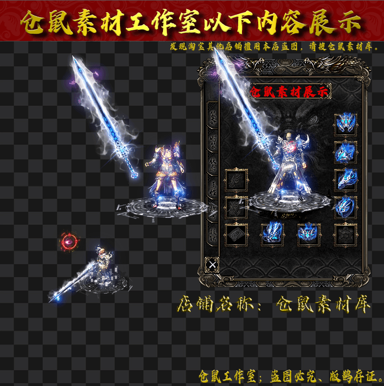 Y4350-月光之城.zip
