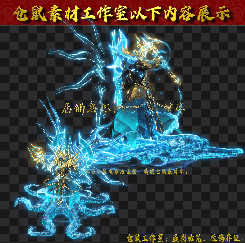 ZC2024-7-12-02亚特兰蒂斯