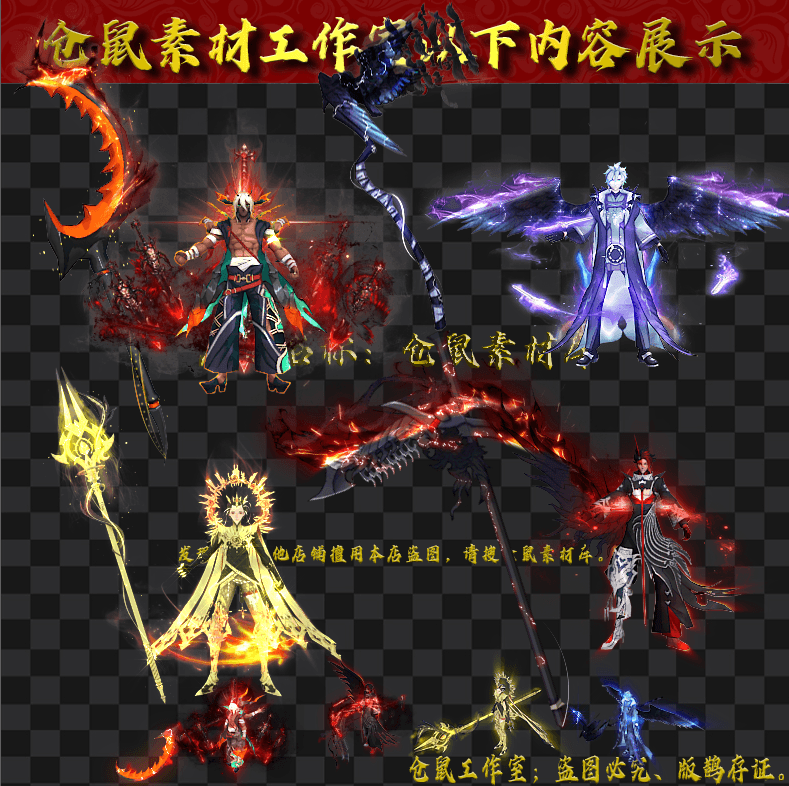 JJ202462302-500四套