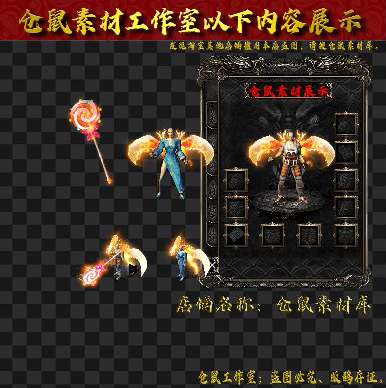 jj20247503- 新手套装