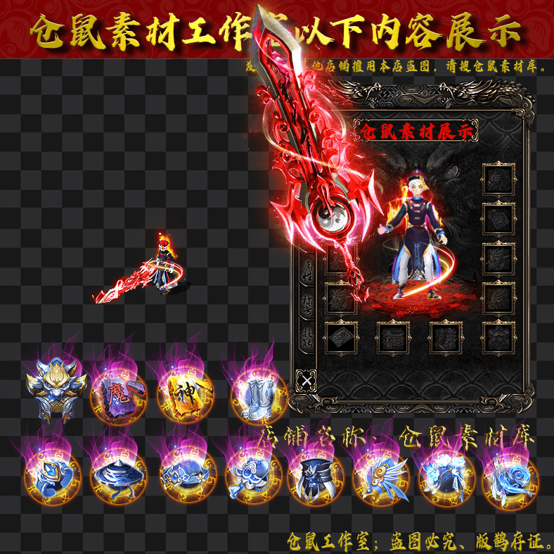 JJ202481201-衙门