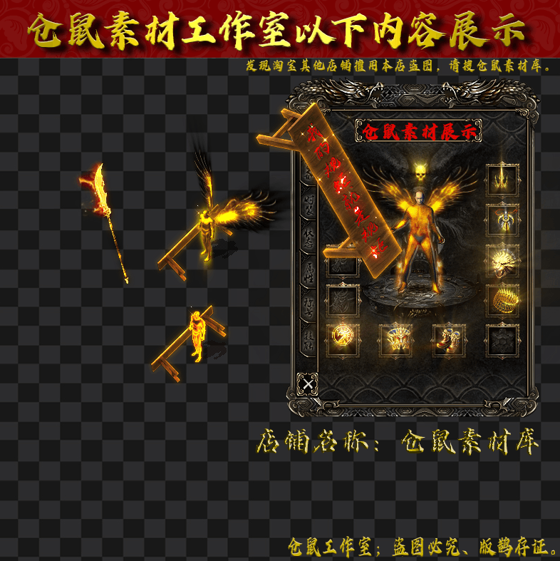 2024316jj7-金刚社会男