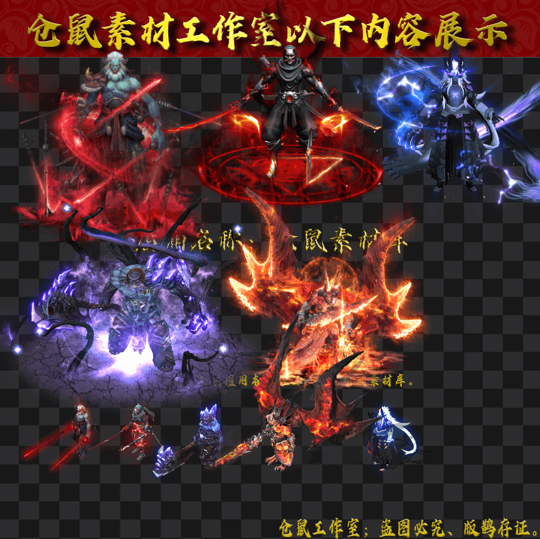 SZ75-魔煞系列