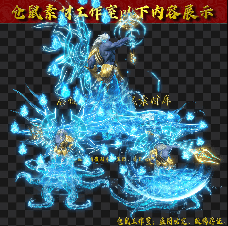 ZC2024-7-12-01亚特兰蒂斯