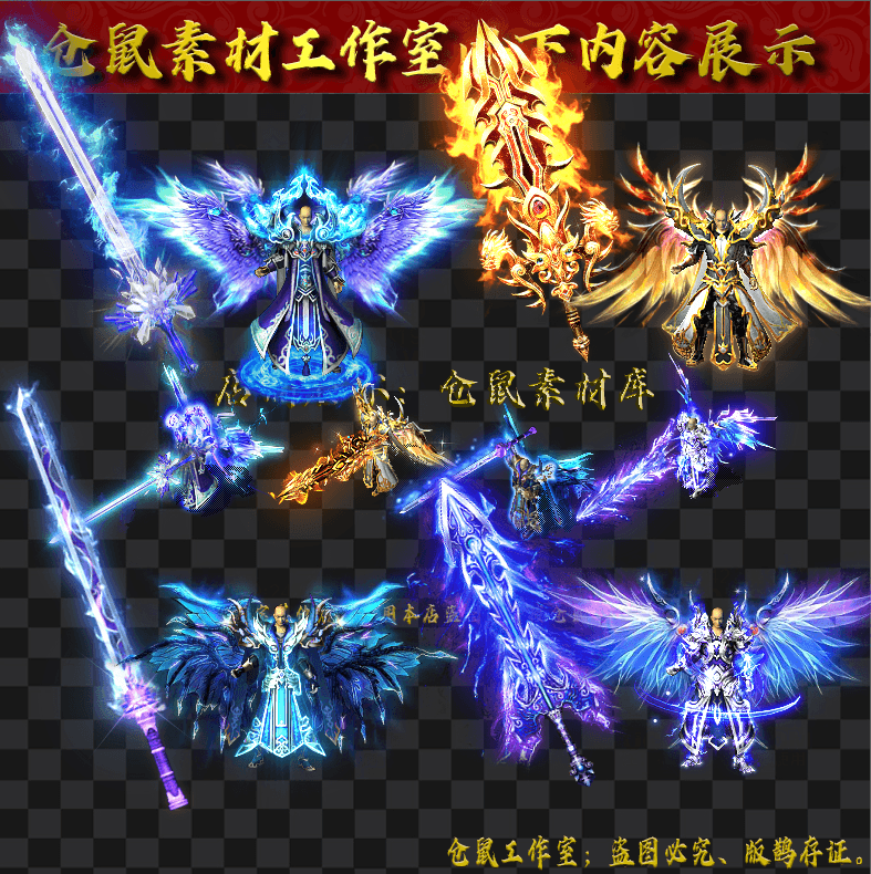 JJ20247505-4两套