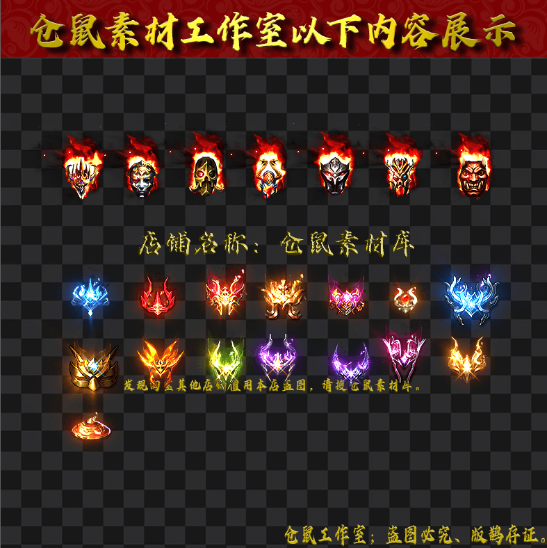 Y2281-头盔