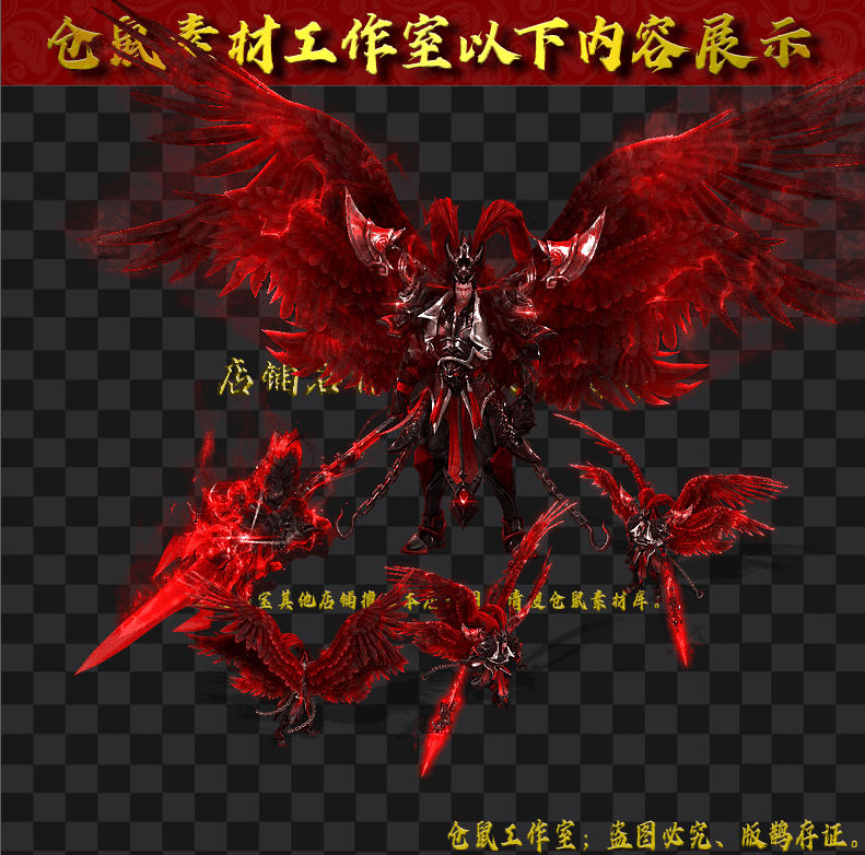 吕布-Y2086